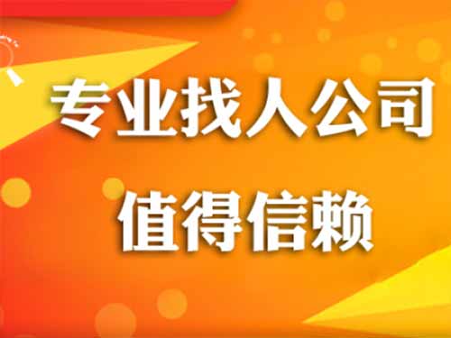 岐山侦探需要多少时间来解决一起离婚调查